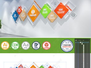 創(chuàng)意文化與服務(wù)融合 打造個(gè)性企業(yè)文化墻與專業(yè)票務(wù)代理