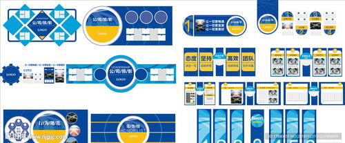 票務(wù)代理服務(wù) 連接您與精彩世界的橋梁