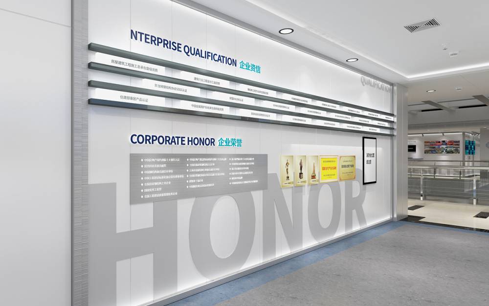 提升企業(yè)形象與信息安全 產(chǎn)品展廳與網(wǎng)絡(luò)安全軟件開(kāi)發(fā)的一體化設(shè)計(jì)