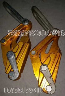 絕緣導(dǎo)線卡線器 型號(hào)規(guī)格與市場(chǎng)價(jià)格全解析